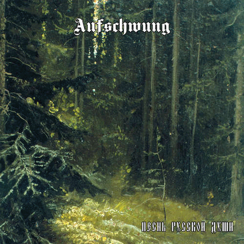 Aufschwung : Song of the Russian Soul
